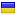wallpapertop.net is hosted in Ukraine